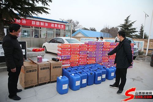 【山西运城平陆县最新疫情进展信息,山西省运城市平陆县最新疫情】