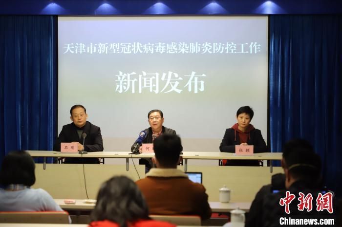  渝水区疫情最新消息:渝水区简介