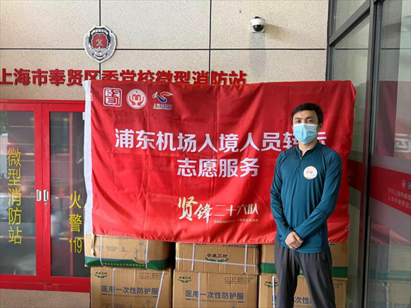 奉贤区各地区疫情等级/疫情奉贤区域