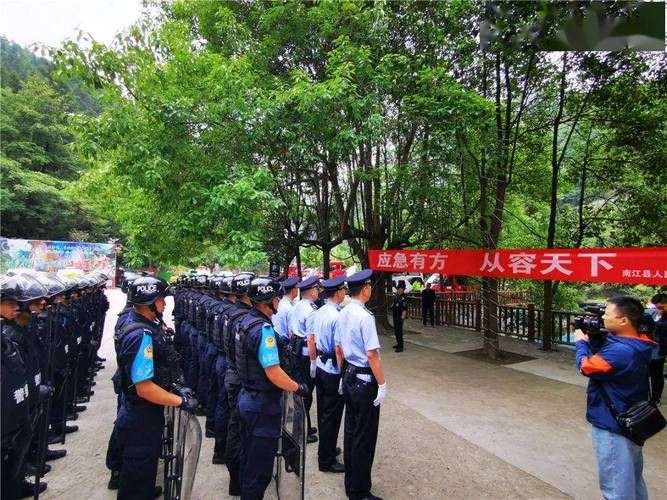 解读疫情最新消息南江县/南江确诊病例