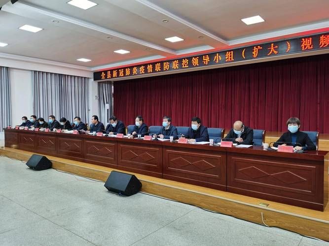 今日疫情最新通报通渭县/通渭县疫情防控最新