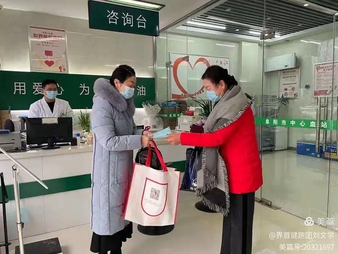 最新疫情情况通报安徽省阜阳市界首市/阜阳界首疫情2021返乡通知