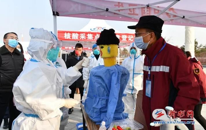 【新增疫情关注山西忻州繁峙县,繁峙县有没有新型肺炎】