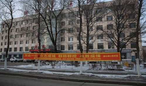 吉林吉林磐石新增疫情关注/吉林磐石有病例吗