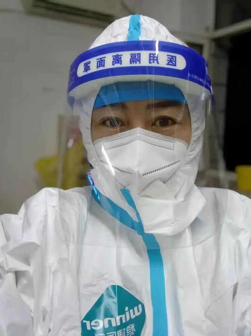 疫情鸡西市最新通知/鸡西市的疫情最新