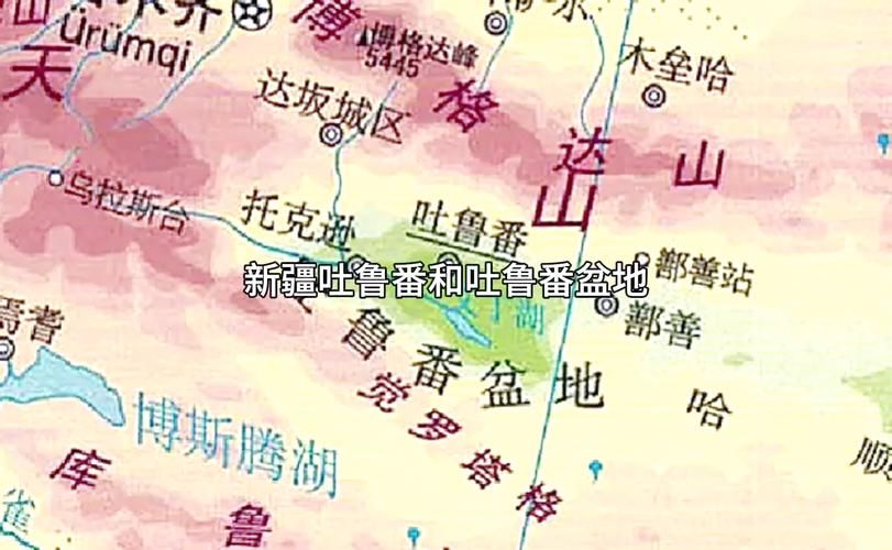 解读新疆维吾尔自治区吐鲁番市托克逊县疫情最新消息/吐鲁番市托克逊县区号