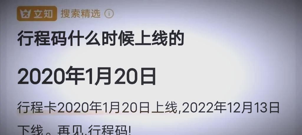 宿州最新疫情:宿州最新消息冠状病毒疫情的情况