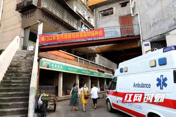 湖南省邵阳市大祥区新增疫情关注/湖南省邵阳市大祥区新增疫情关注电话