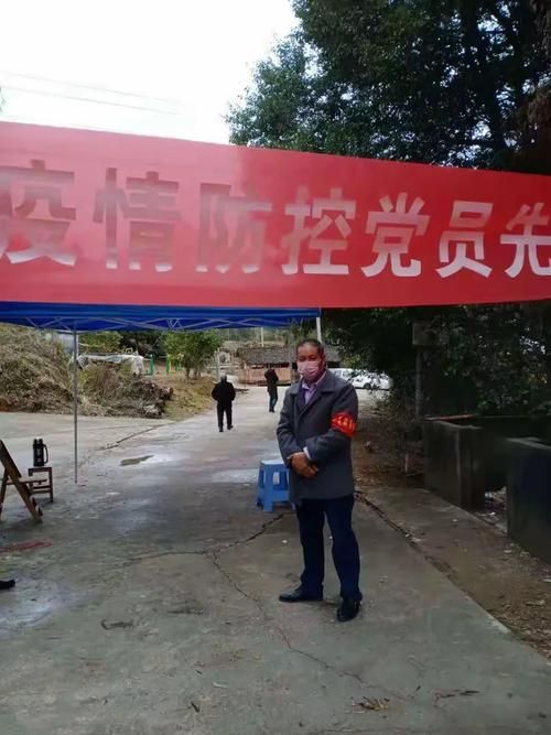 【泰宁县哪里地区有疫情了呢,泰宁在哪儿?】
