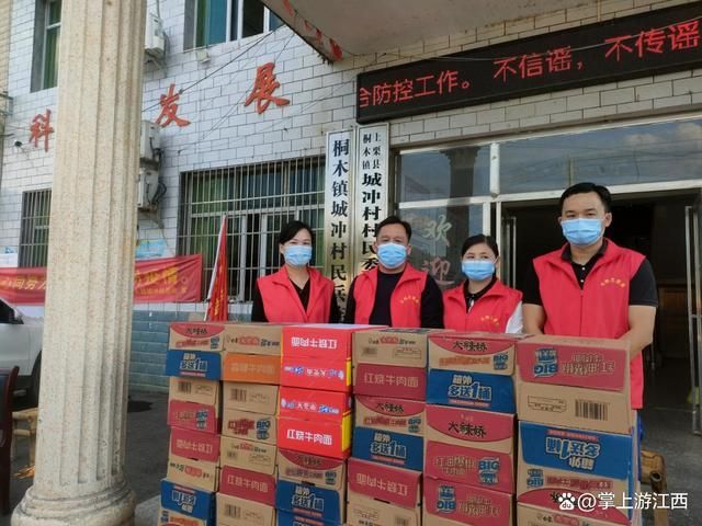 上栗县地区有没有发现疫情的简单介绍