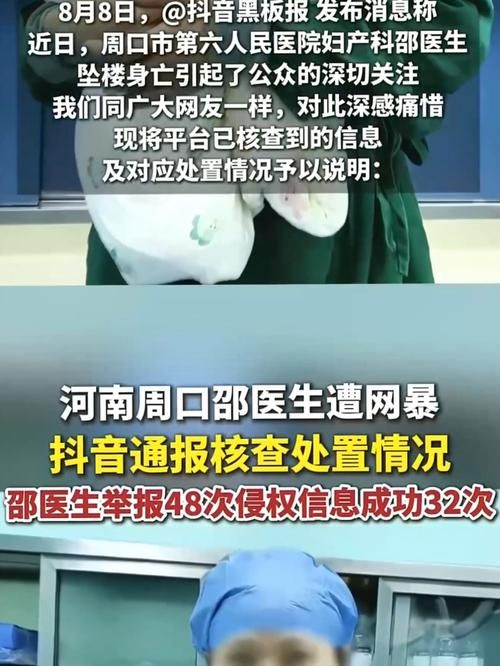 【预计近期河南省周口市鹿邑县二次疫情蔓延,预计近期河南省周口市鹿邑县二次疫情蔓延了吗】