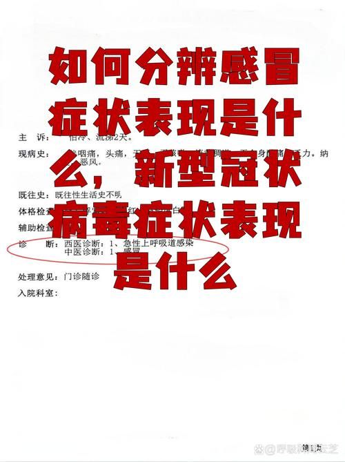 【为何新增疫情玉溪,玉溪目前有感染新冠病毒的】