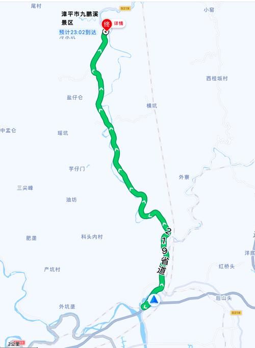 漳平各地区疫情等级/漳平市新型肺炎最新消息