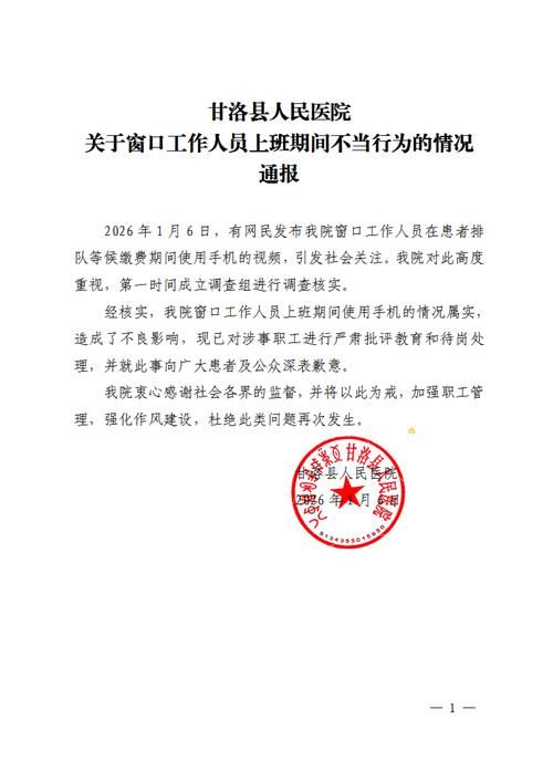 预计9月7日江西省南昌市安义县二次疫情蔓延/江西南昌市安义县疫情多少例