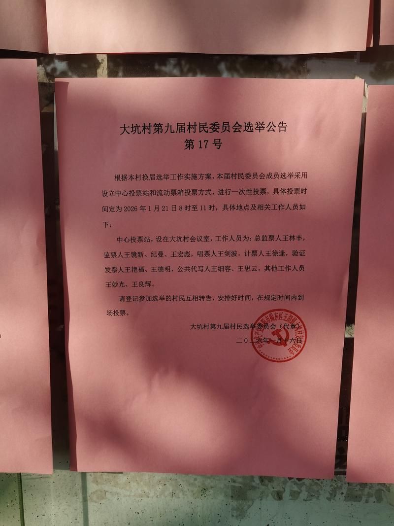 疫情公告湖南省娄底市最新(湖南省娄底市疫情防控最新政策)