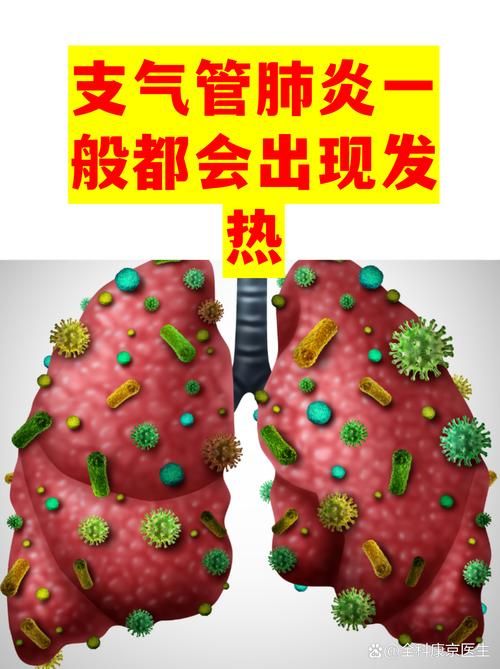 【最新疫情临床湖南怀化新晃侗族自治县,新晃疫情情况】