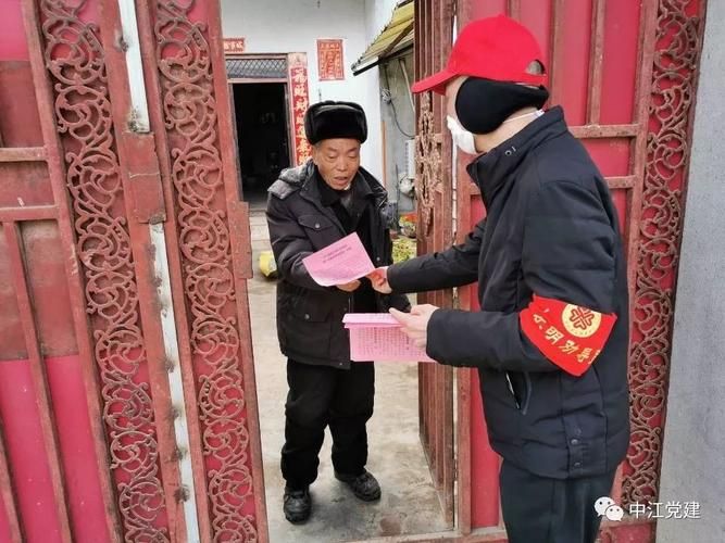 疫情防控中风险地区中江县:中江县疫情防控指挥部