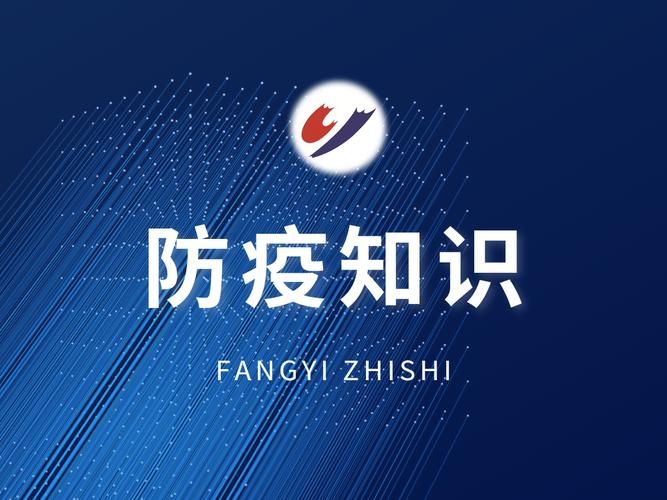 发现1名密接者!湖南省常德市_常德密切接触者
