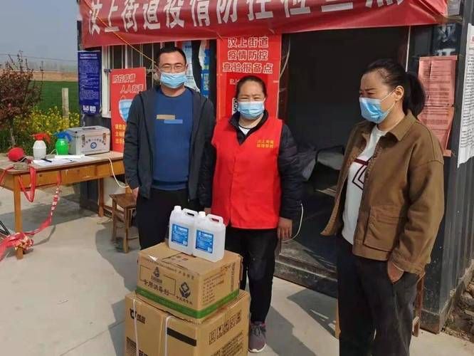 【山东省济宁市汶上县新增疫情关注_山东省济宁市汶上县疫情如何】
