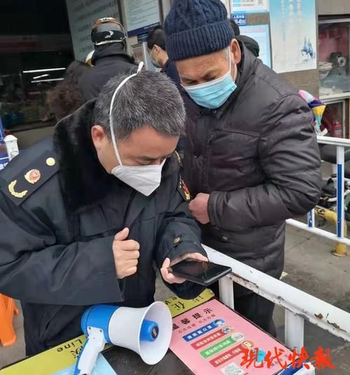 亭湖区疫情严重吗(盐城亭湖疫情防控指挥部电话)