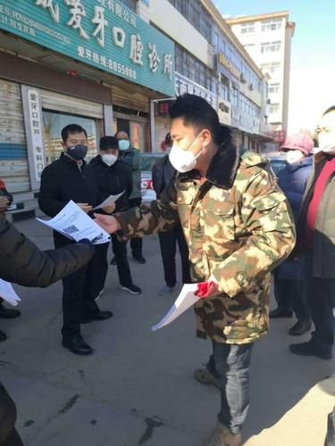 凤城市最新疫情关注_凤城市疫情中心24小时热线