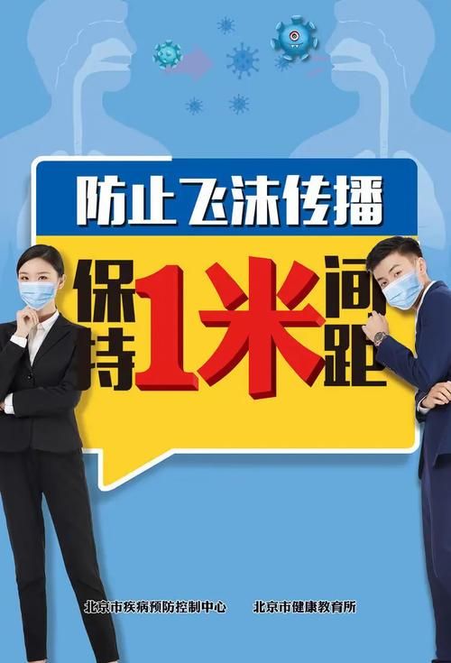 【洮南疫情防控中风险地区,洮南疫情防控中风险地区查询】