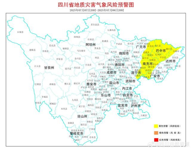 【四川雅安石棉县各地区疫情等级,四川雅安石棉县地图】
