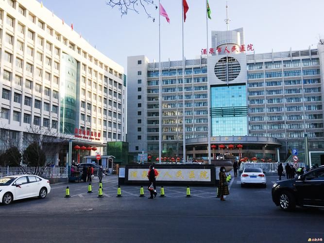 【解读甘肃省酒泉市疫情最新消息,甘肃省酒泉是否发现疫情】