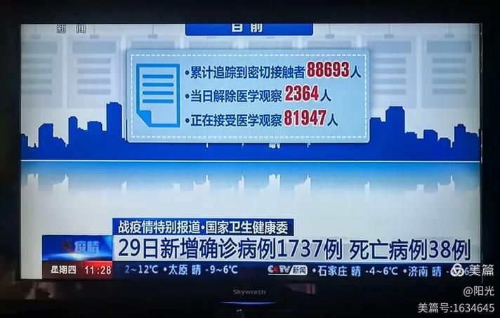  发现1名密接者!明光:明光疫情封城最新消息