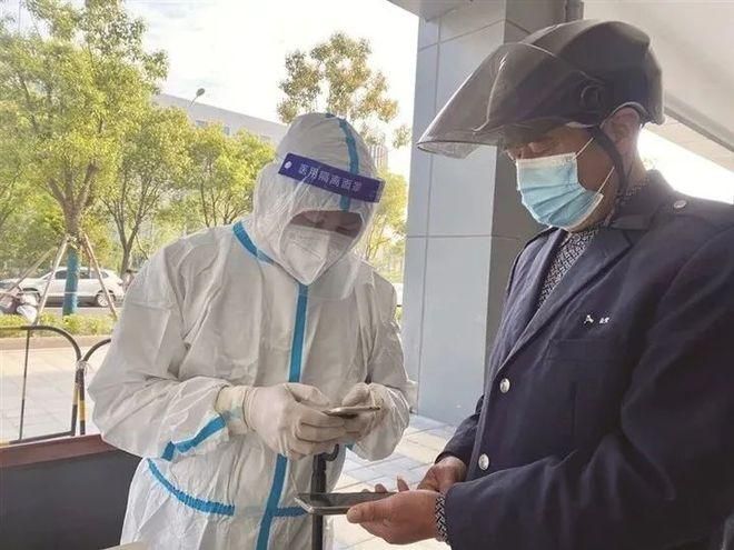 【今日如皋市疫情最新_今日如皋市疫情最新消息】