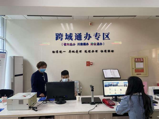 警方通报船山区疫情最新情况/警方通报船山区疫情最新情况通告