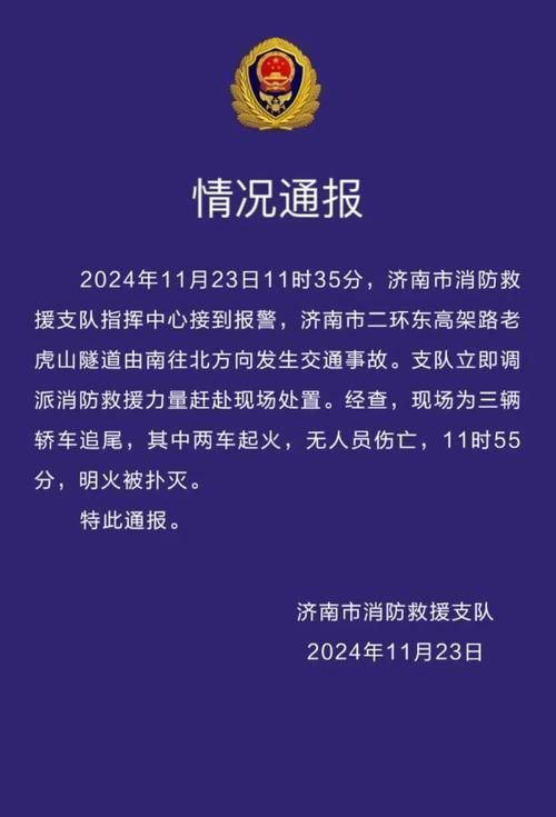 【专家:山东省菏泽市每年或现多个感染高峰_2021年山东菏泽疫情严重吗】