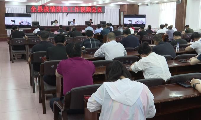 疫情公告伊通满族自治县最新/伊通满族自治县疫情防控领导小组指挥部