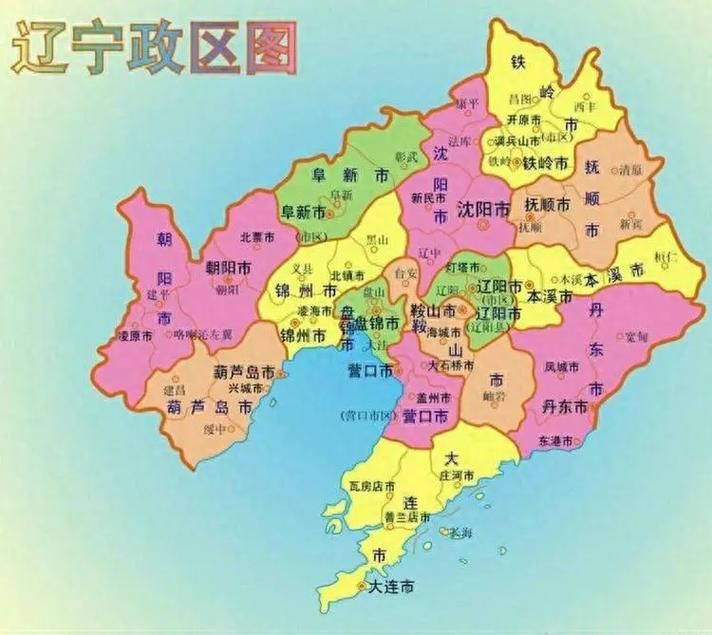 【辽宁省阜新市清河门区疫情最新消疫情况_辽宁省阜新市清河门区地图】