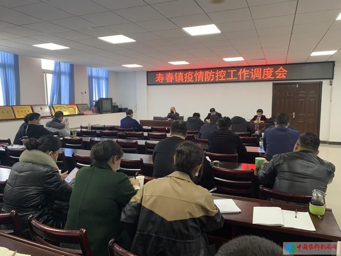为何新增疫情安徽淮南寿县/安徽寿县发现新型肺炎