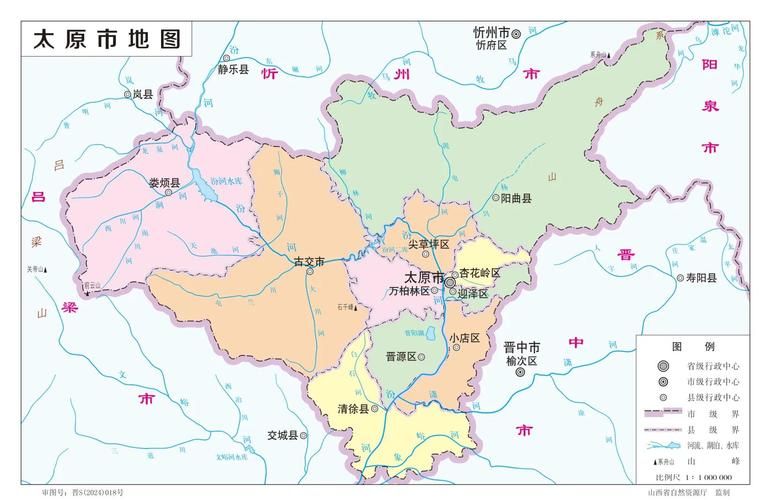 解读山西太原古交疫情最新消息/太原古交地图全图可放大