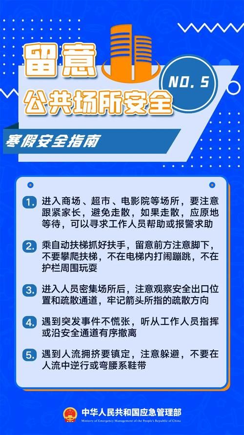 集安地区疫情管控严不/集安疫情现在还严重么