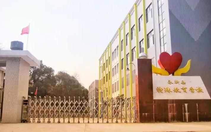 江西省吉安市永新县静默标准最新公布:江西省吉安市永新县封城了吗