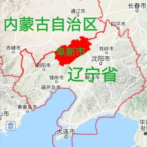 辽宁省阜新市地区有没有发现疫情:辽宁阜新市属于哪个区