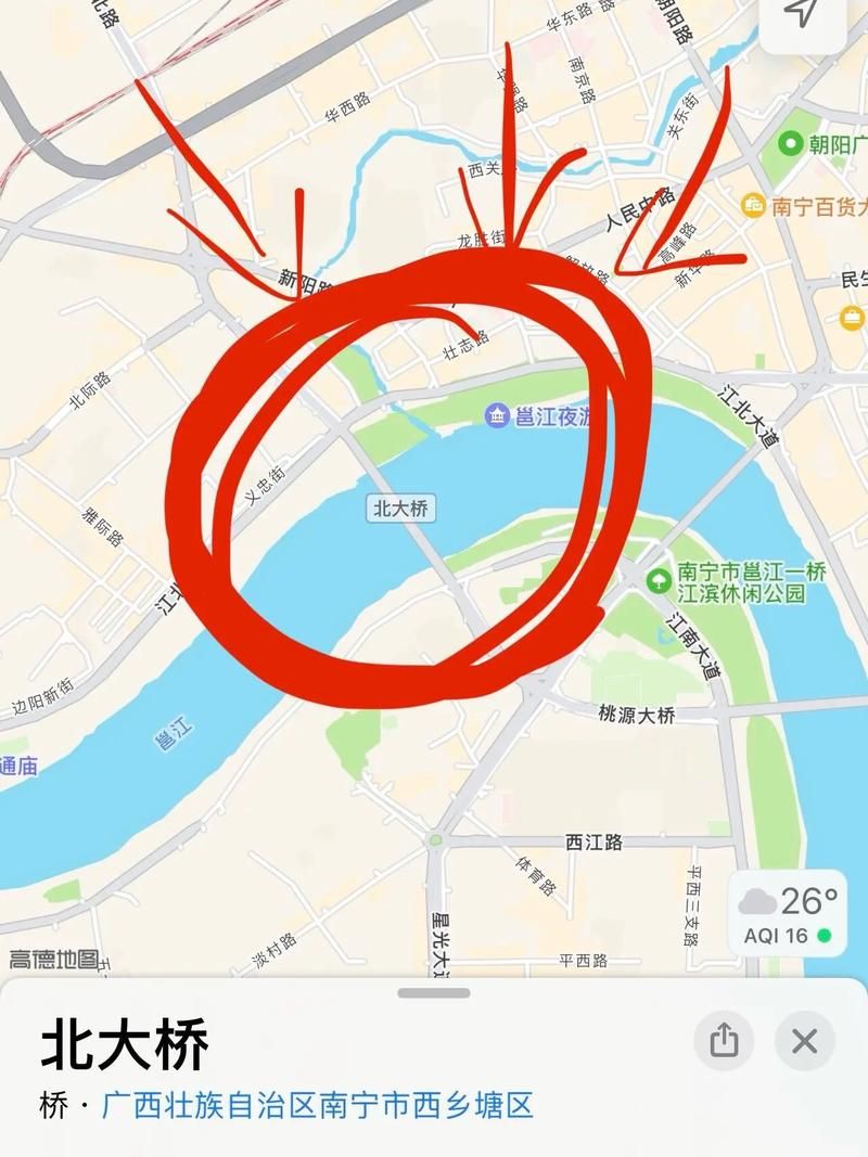 广西壮族自治区南宁西乡塘区疫情怎么查风险地区/南宁西乡塘属于什么区