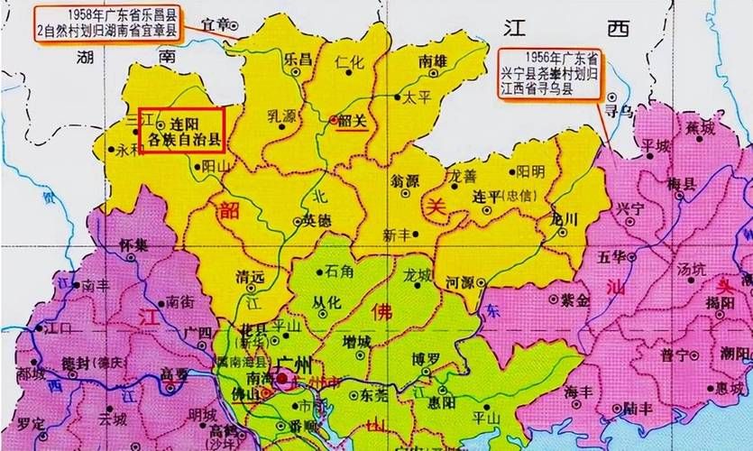 【疫情防控中风险地区连山壮族瑶族自治县_连山区属于哪里】