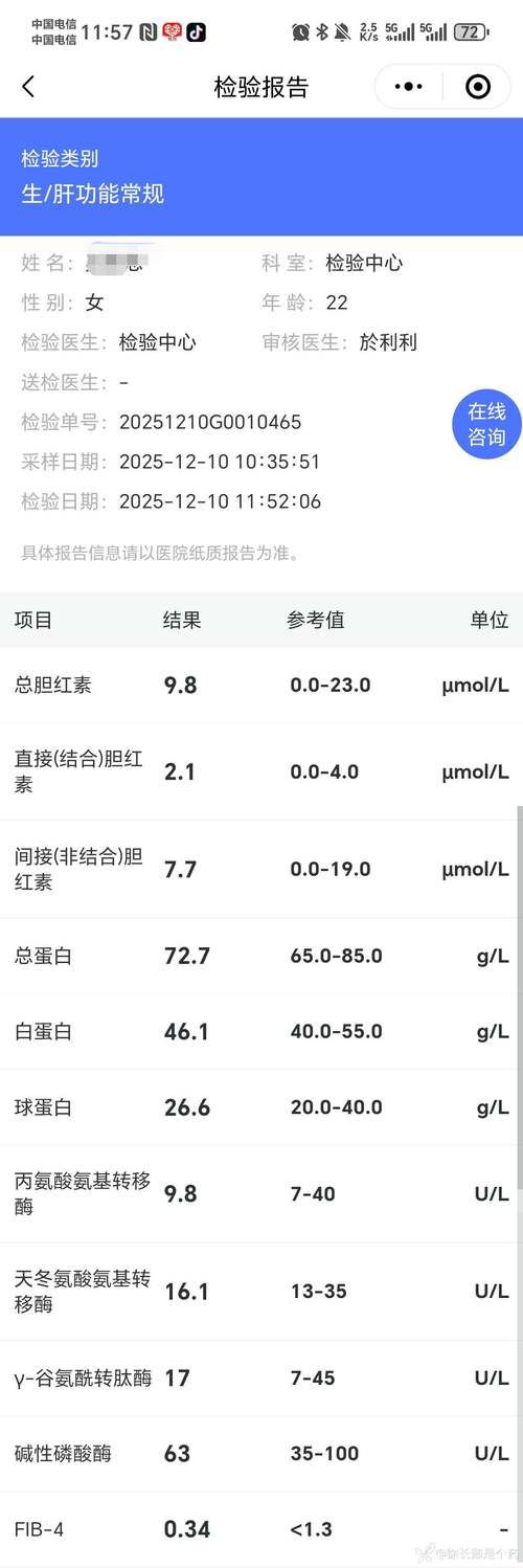  大同昨日新增1例涉10省输入病例:大同疫情最新数据