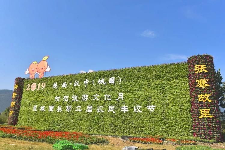 【城固县什么时候可以静默_城固县最新公告】