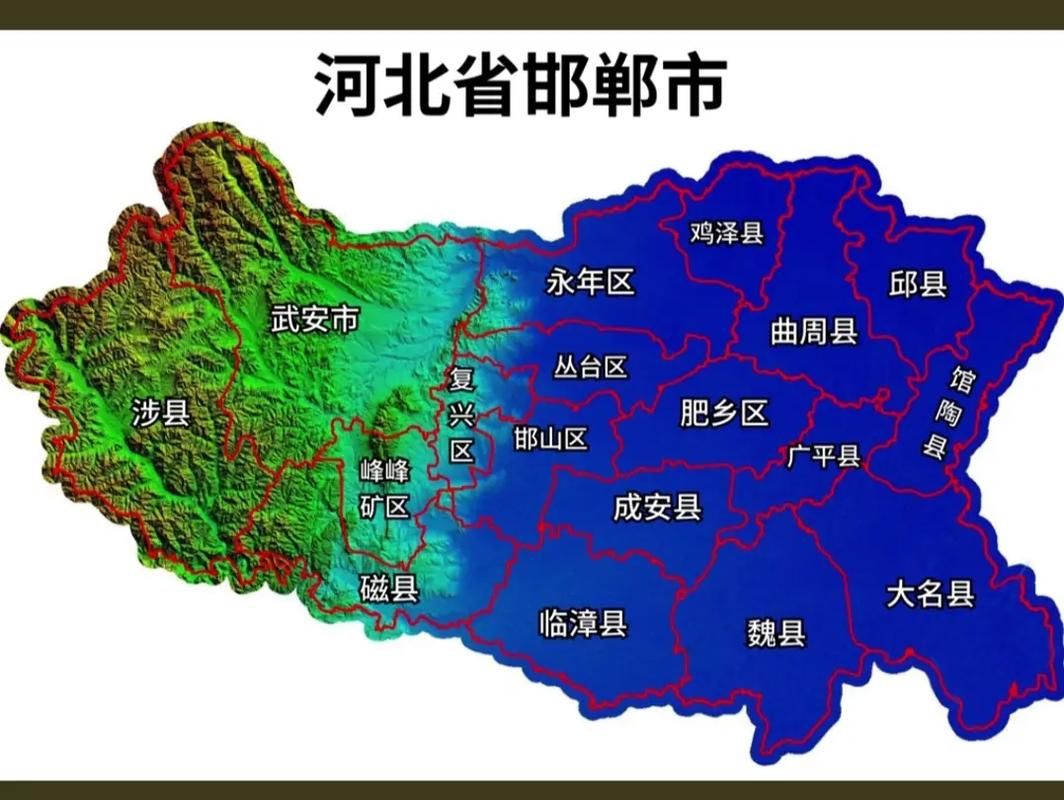 【疫情防控中风险地区!河北省邯郸市邯郸冀南新区,河北省邯郸市冀南新区属于哪个区】