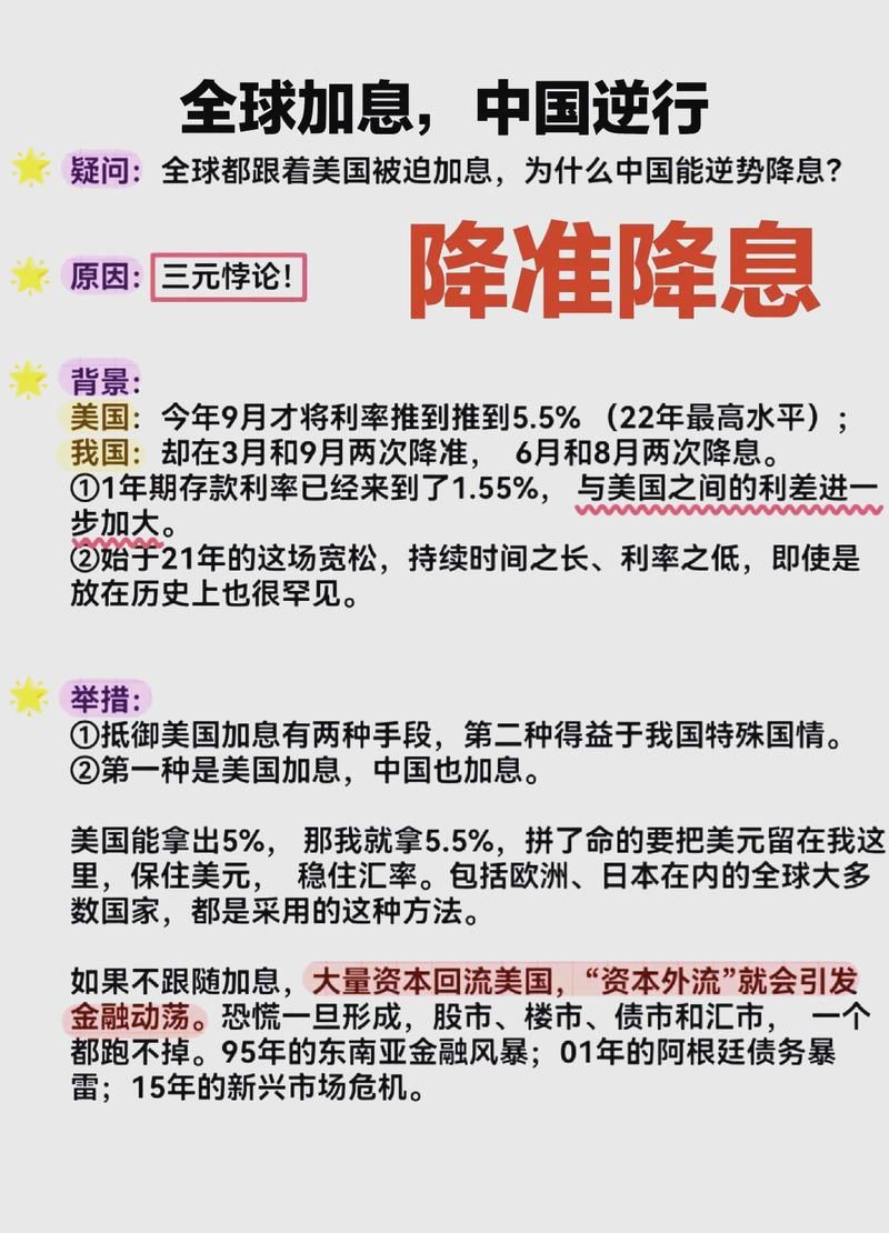 多地疫情存反弹风险(全国疫情会反弹吗)