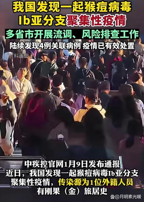 警方通报贵州贵阳乌当区疫情最新情况/贵州贵阳市乌当区