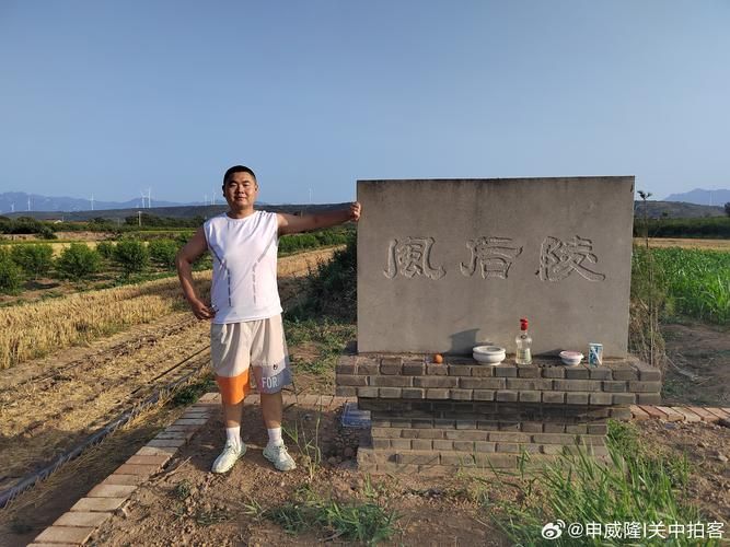 【一张图看懂山西省运城市芮城县近期疫情通报,山西芮城县属于哪里】