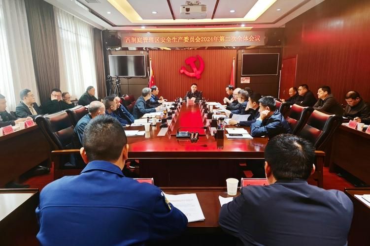 常德西洞庭管理区地区疫情管控严不/常德市西洞庭管理区政府网