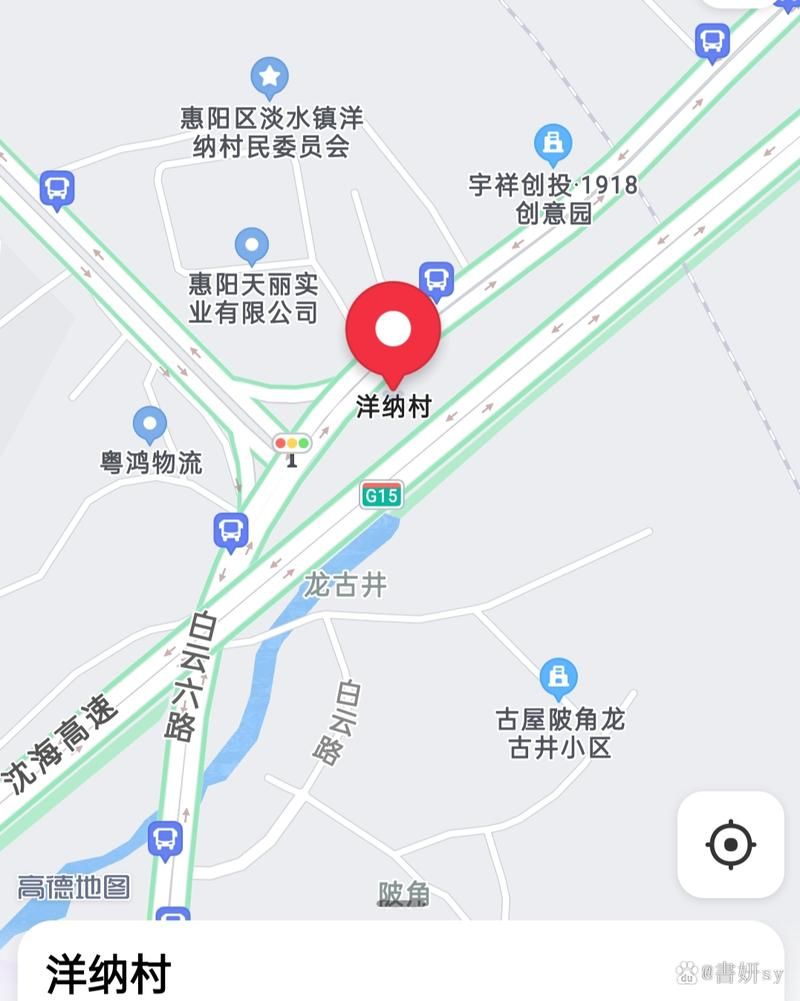 【广东省惠州市惠阳区解封区本土确诊详情_惠州惠阳区最新的新闻】