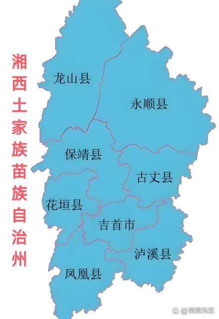  湖南省湘西土家族苗族自治州泸溪县疫情风险地区划分:湘西泸溪县有哪些乡镇